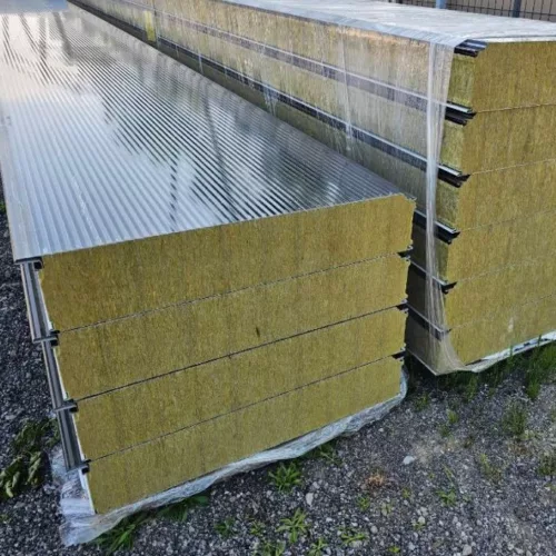 Płyty warstwowe: WEŁNA MINERALNA 200mm 20cm 2 GAT